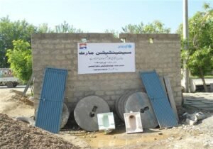 UNICEF funded WASH project in Bajour Agency